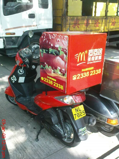外賣箱